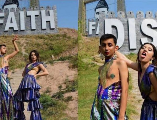 Boy Arrested from Lahore in Controversial Photoshoot Case.