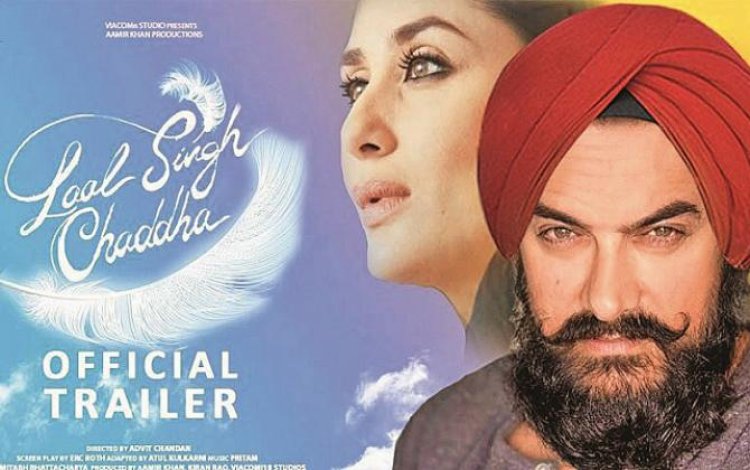 Aamir Khan's new film "Lal Singh Chadha" failed to make a place in the hearts of the fans